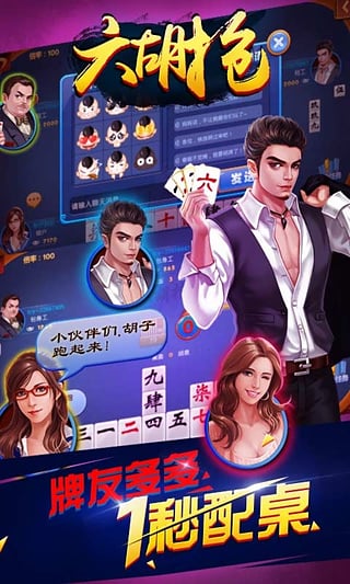 王中王081期指一生肖——揭秘生肖運勢與個性魅力,揭秘生肖運勢與個性魅力,王中王生肖預測指南(第081期)