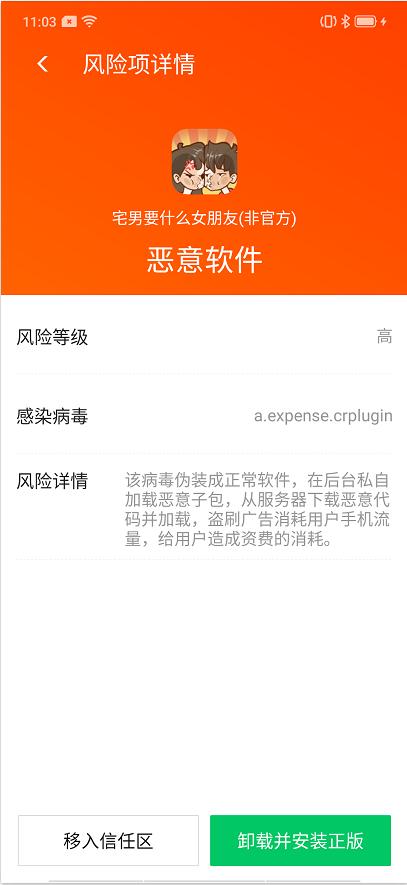 管家精準三肖,揭秘背后的秘密與策略,揭秘管家精準預測三肖背后的秘密與策略