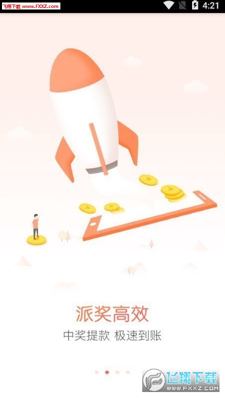 管家精準三肖,揭秘背后的秘密與策略,揭秘管家精準預測三肖背后的秘密與策略