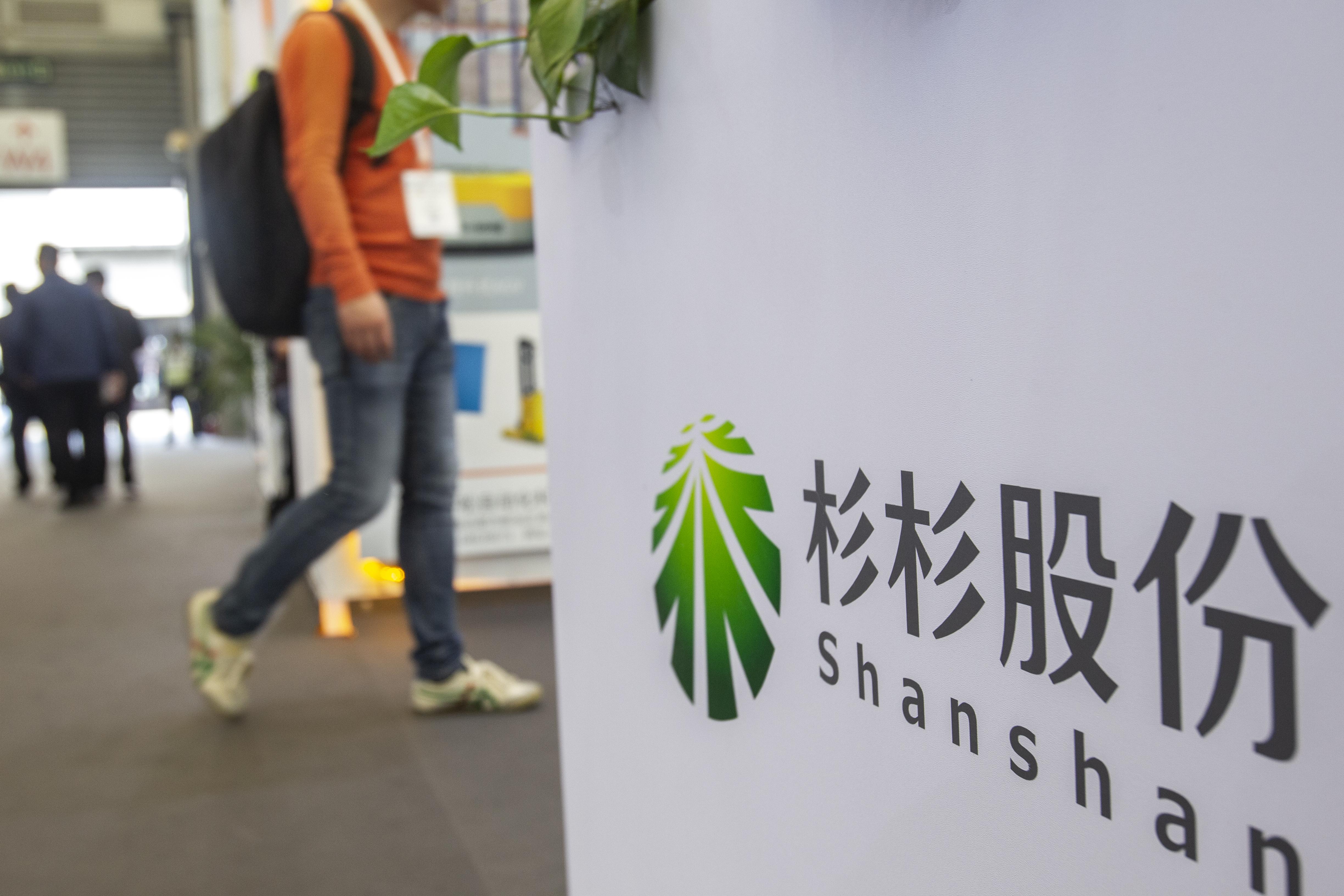 杉杉股份股票股吧,深度解析與前景展望,杉杉股份股票深度解析及前景展望——股吧熱議話題