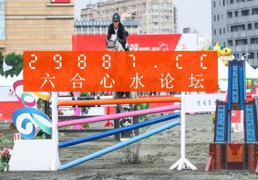 王中王論壇,揭秘一句平特一肖的奧秘,王中王論壇揭秘,平特一肖的神秘奧秘