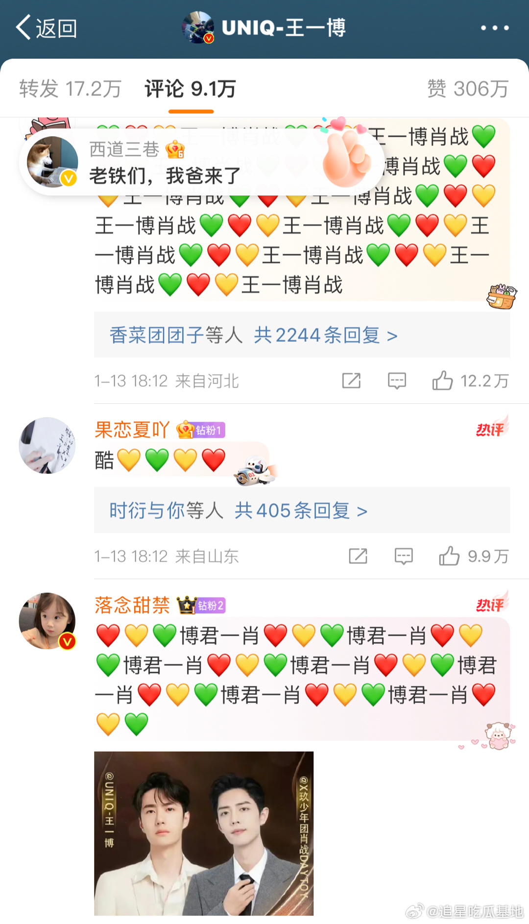 香港王中王一肖最淮,深度解析與探索,香港王中王一肖最淮,深度剖析與探索