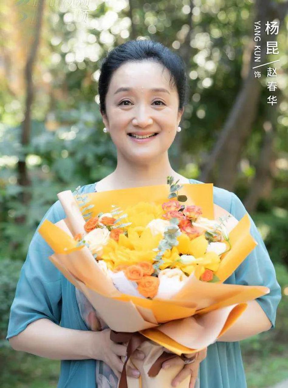 揭秘演員楊昆丈夫的個人資料,揭秘楊昆丈夫的神秘面紗,不為人知的個人資料曝光