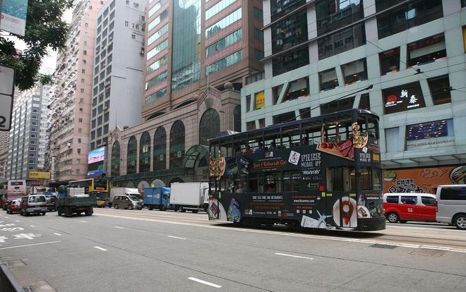 澳門樂彩總站,探索彩票文化的魅力與樂趣,澳門樂彩總站,探索彩票文化的魅力與樂趣之旅