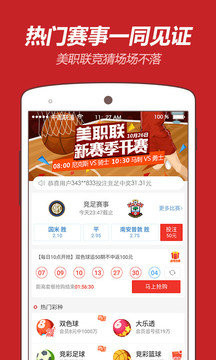 王中王平特一肖免費——揭秘生肖運勢與人生奧秘，揭秘生肖運勢與人生奧秘，王中王平特一肖免費解析