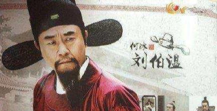 劉伯溫傳奇，揭秘殺一肖的神秘故事，劉伯溫神秘傳奇，揭秘殺一肖的神秘故事