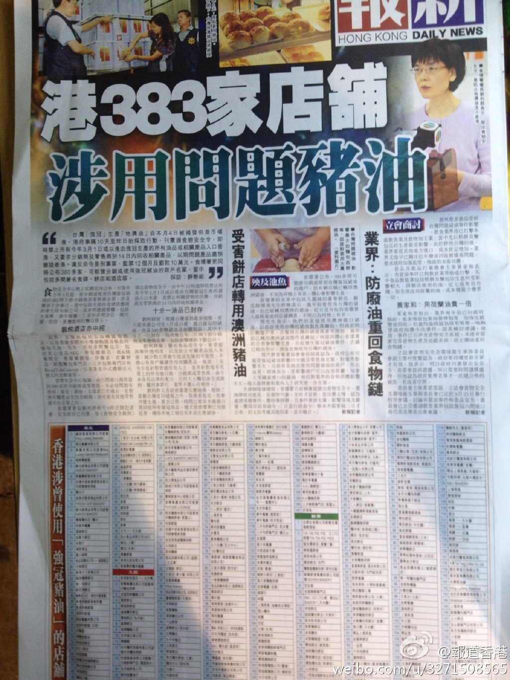 香港資料大全正版資料2025年免費(fèi),全面深入了解香港的權(quán)威指南,香港權(quán)威指南,全面深入了解香港資料大全(正版免費(fèi)版 2025年)