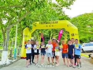 澳門彩票開獎結(jié)果,探索23年來的快速開獎歷程,澳門彩票開獎歷程回顧,探索快速開獎的二十年風云變幻