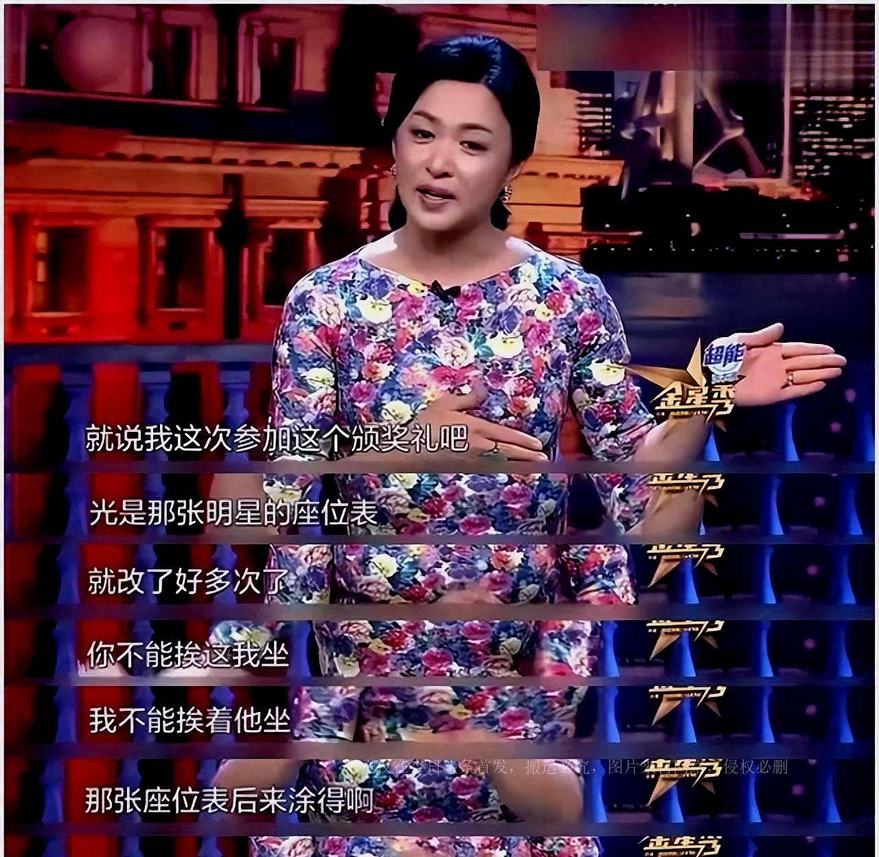 金星個人介紹，探索星座魅力與獨特魅力的交匯點，金星個人介紹，星座魅力與獨特魅力的交匯之星