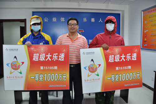 新澳門六開彩開獎號碼開獎結果，探索與解析，澳門六開彩開獎號碼解析與探索結果