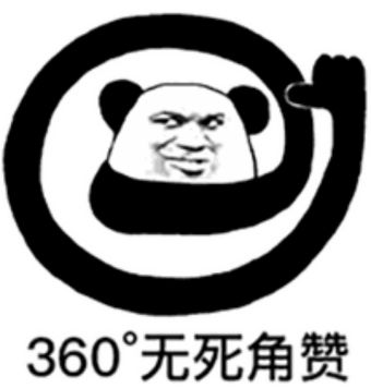 你我王中王打一生肖,探尋生肖之王的神秘面紗,探尋生肖之王,你我王中王揭秘生肖神秘面紗