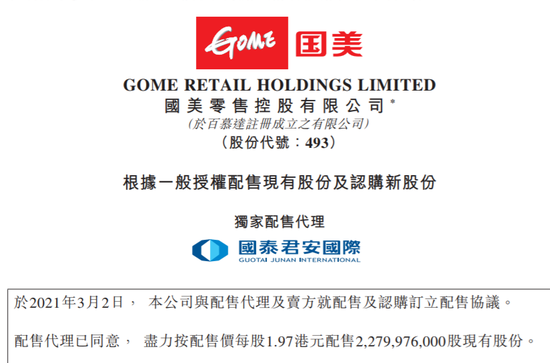 新澳彩資料免費(fèi)長期公開五十期，深度解析與前瞻性預(yù)測，新澳彩資料免費(fèi)公開五十期深度解析與預(yù)測報告