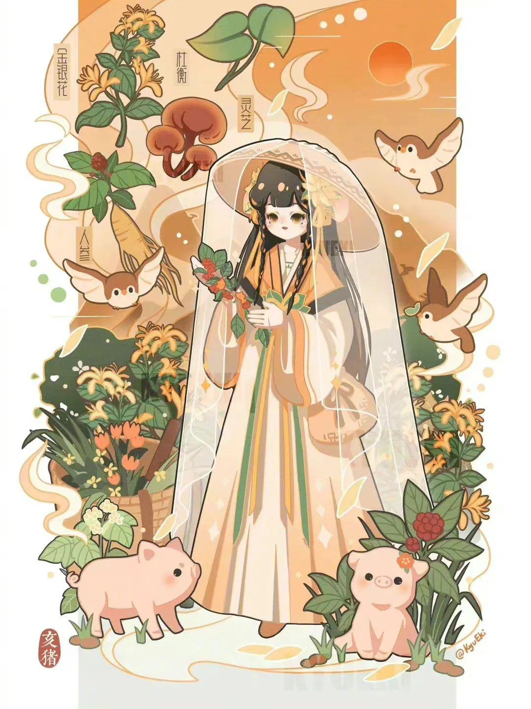 百度香港劉伯溫打一生肖——揭秘生肖運勢與神秘預測，揭秘生肖運勢與神秘預測，劉伯溫在百度的生肖預測之旅