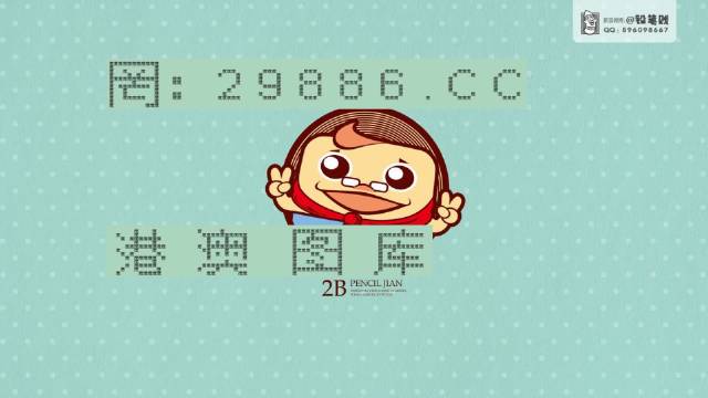 澳門四肖八碼必開一肖，揭秘與探索背后的秘密，澳門四肖八碼揭秘，必開一肖背后的秘密探索