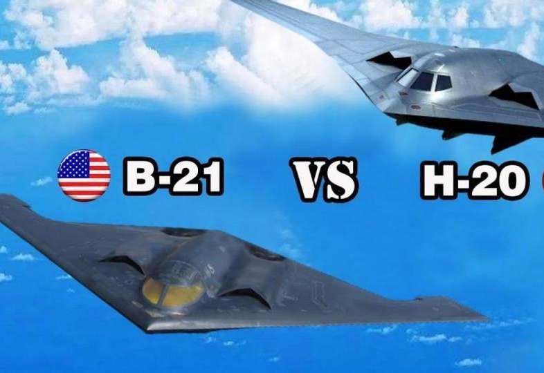 關于轟-20,國家不公布的原因探究,轟-20的神秘面紗,國家未公布的原因深度解析