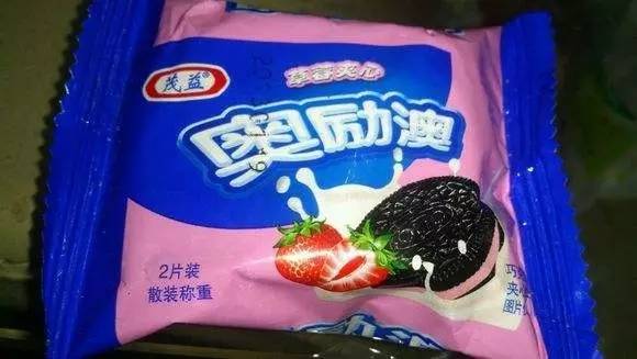 新澳門資料大全正版資料與奧利奧,探索與體驗,澳門正版資料與奧利奧,探索與體驗之旅