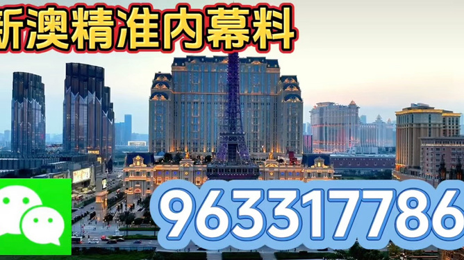 新澳門最精準(zhǔn)，探索澳門的精準(zhǔn)旅游指南，澳門精準(zhǔn)旅游指南，探索澳門的最佳旅游路線