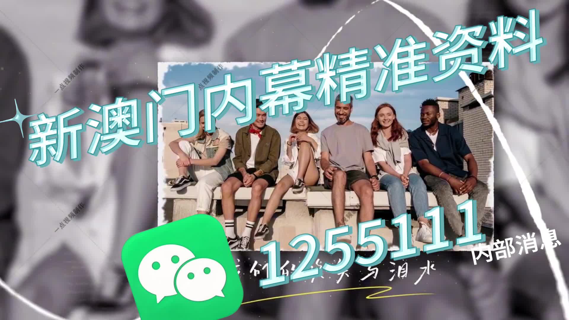 澳門今晚必開一肖一碼準確預測——揭秘生肖與彩票秘密,澳門生肖彩票預測揭秘,今晚必開一肖一碼準確預測