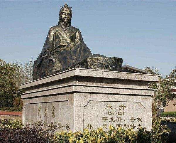 揭秘劉伯溫一肖中平特,傳奇人物背后的秘密故事與生肖之謎,劉伯溫傳奇背后的秘密故事與生肖之謎揭秘,一肖中平特探秘之旅