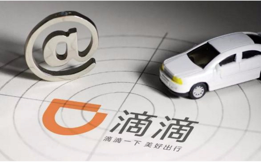 探索未來,2025新澳門正版免費資本車展望,2025新澳門資本車展望,探索未來發展趨勢