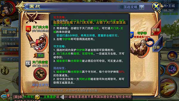 澳門六龍爭霸開獎結果今天及彩票背后的故事,澳門六龍爭霸今日開獎結果揭曉,彩票背后的故事引人關注