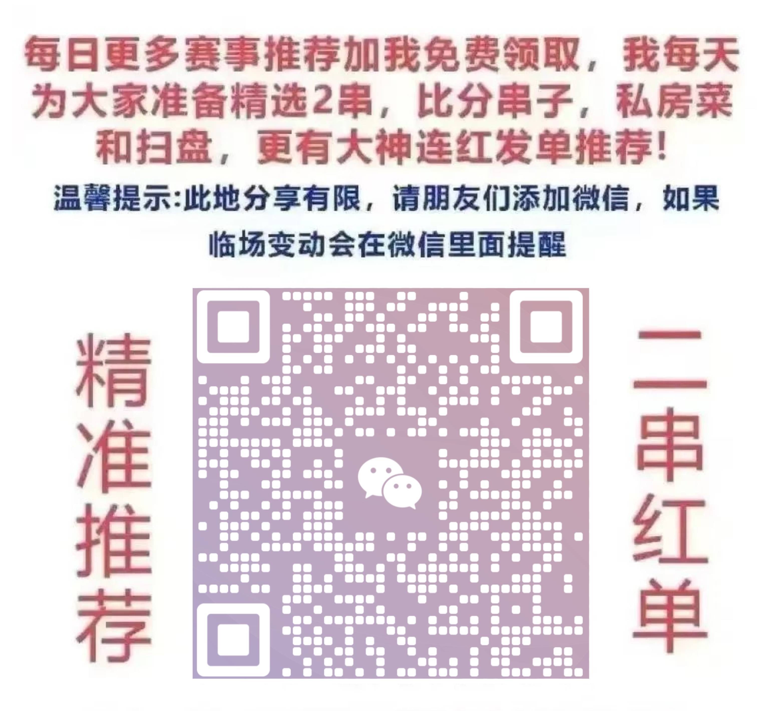 澳門三肖三碼必開一碼——揭秘彩票背后的秘密與策略,澳門三肖三碼必開一碼揭秘彩票背后的秘密與策略揭秘彩票策略及神秘號碼解析
