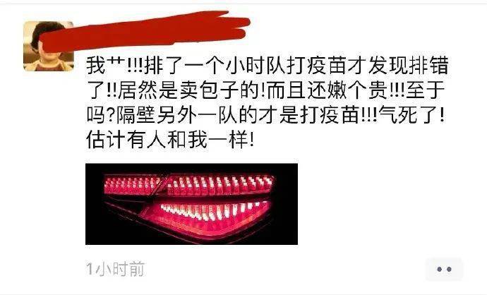 王中王一肖一特期期中o,深度解析與SEO優化策略,王中王一肖一特期期中o,深度解析與SEO優化策略全攻略