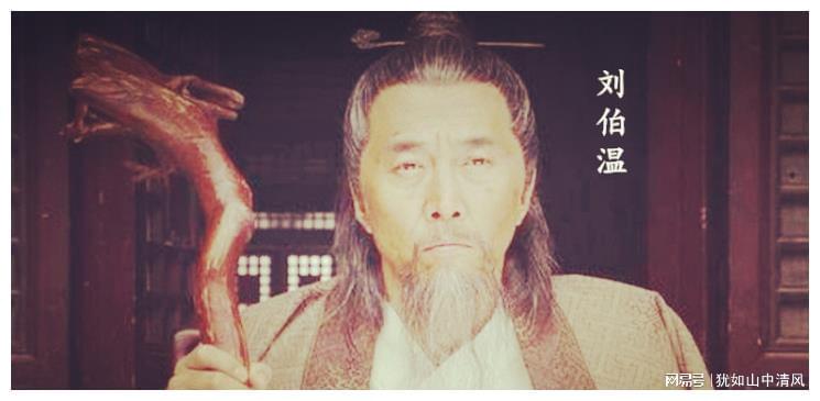 劉伯溫維持一肖,神秘預言與傳奇人物,劉伯溫維持一肖,神秘預言與傳奇人物的傳奇故事