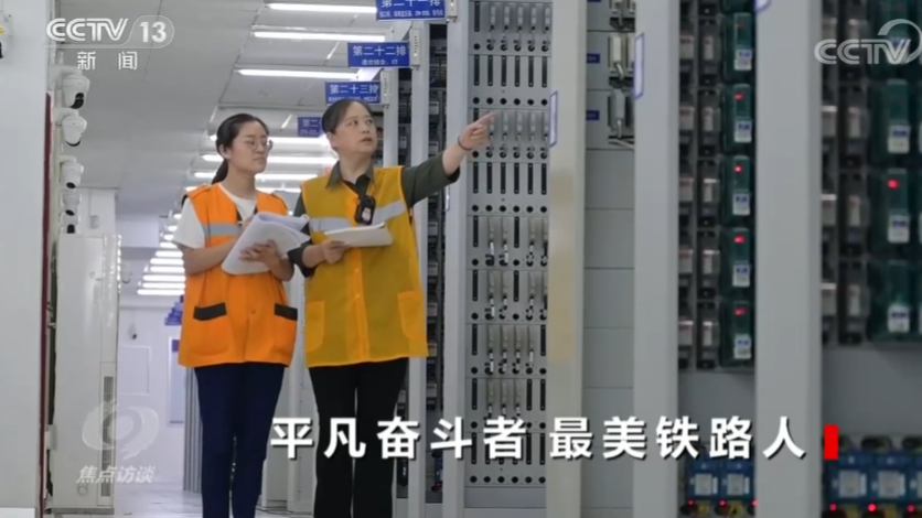 澳門天天彩六免費資料,探索與解析,澳門天天彩六免費資料解析與探索