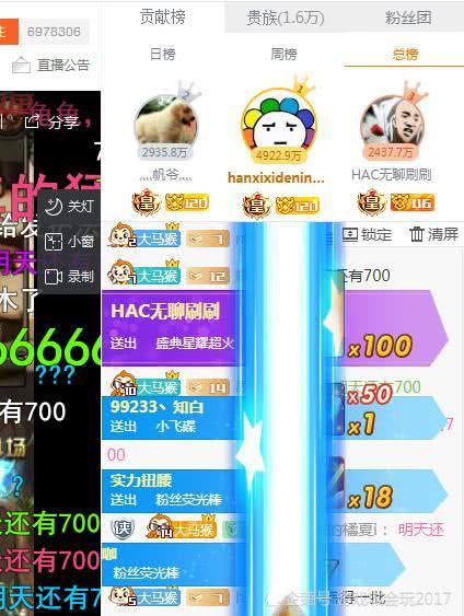 王中王欲錢詩猜一肖網站——深度解析與SEO優化策略,王中王欲錢詩猜一肖網站,深度解析與SEO優化攻略