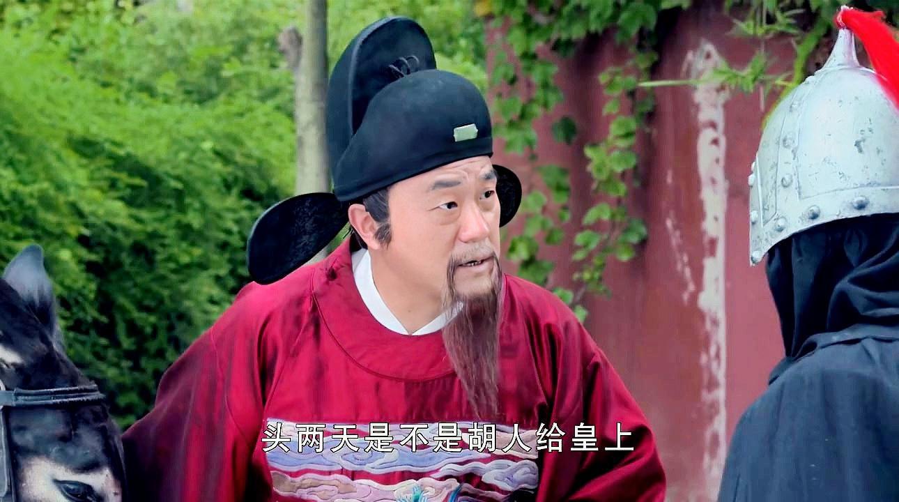 劉伯溫的白小姐一馬一肖中特期準——揭秘神秘預言與歷史傳奇,劉伯溫預言揭秘,白小姐一馬一肖的歷史傳奇與預言準確性探討