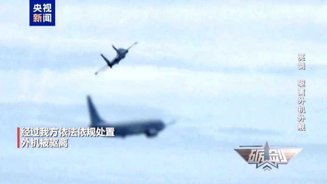 央視曝光，轟-20成功試飛，中國戰略威懾力量再添新翼，央視揭秘，轟-20成功試飛，中國戰略威懾力量迎新里程碑