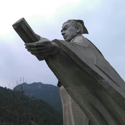 揭秘劉伯溫傳奇，揭秘生肖預測背后的秘密——930年劉伯溫選一肖，揭秘劉伯溫生肖預測傳奇，探尋背后的秘密與生肖選擇之謎