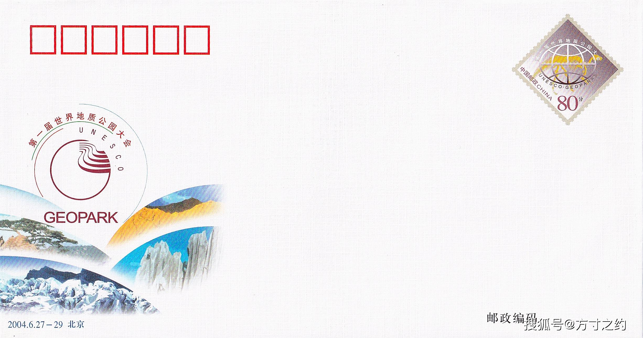 2025精準資料大全免費，一站式獲取最新資源指南，2025精準資料大全，最新資源免費獲取一站式指南