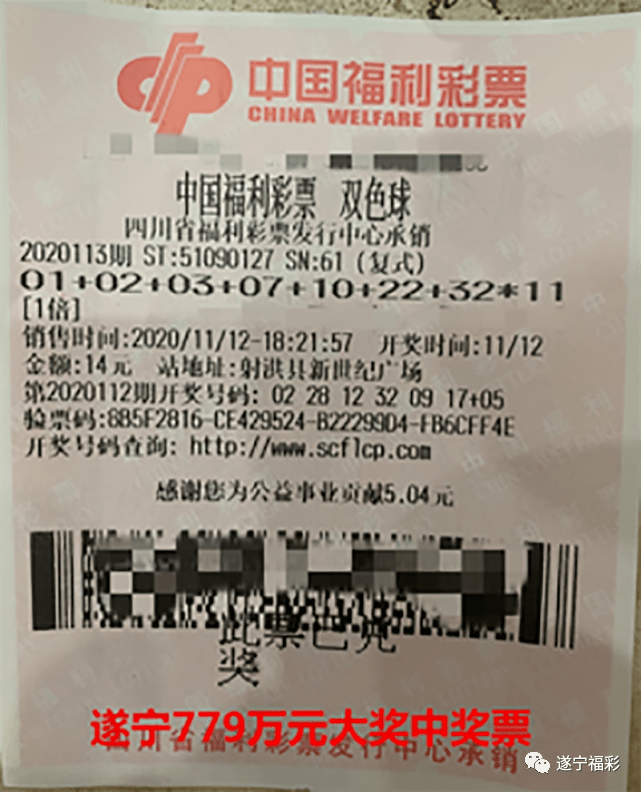 王中王遂寧平臺(tái)一肖中特,深度解析與SEO優(yōu)化策略,王中王遂寧平臺(tái)一肖中特深度解析與SEO優(yōu)化策略探討