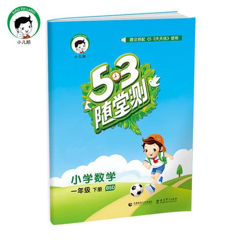 王中王53期指一生肖,深度解析與預(yù)測,王中王53期生肖深度解析與預(yù)測,揭秘未來走向