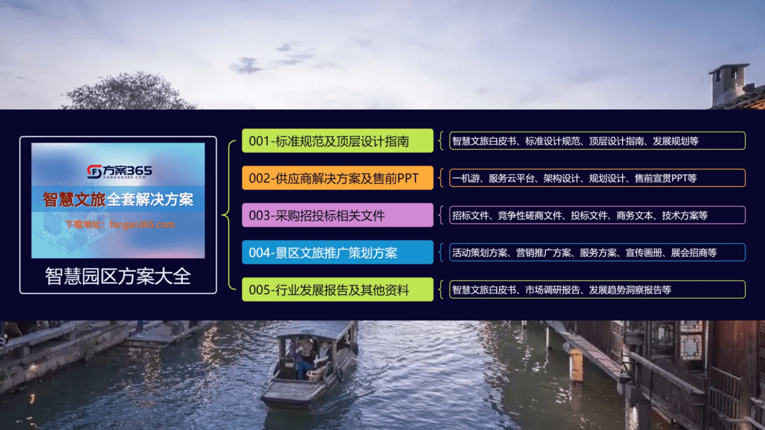 新澳門資料大全最新版本更新內容,全面解讀最新變化與特色,新澳門資料大全最新更新解讀,全面揭示最新變化與特色