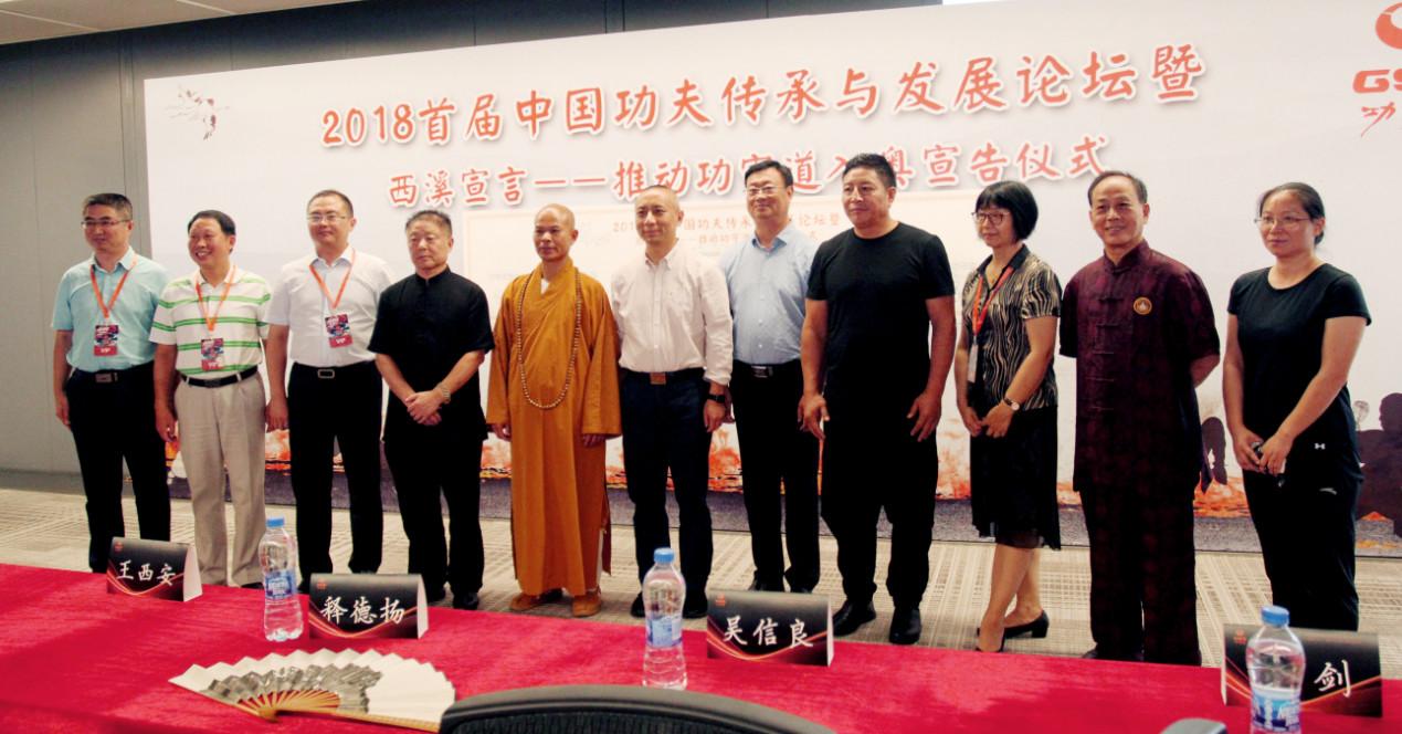 王中王手機論壇一肖圖,探索與優化的SEO之旅,王中王手機論壇一肖圖,SEO探索與優化之旅