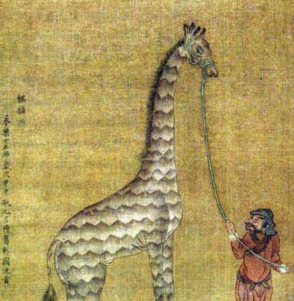 揭秘劉伯溫的神秘預言,必中一肖四不像圖,劉伯溫神秘預言揭秘,必中一肖四不像圖傳奇