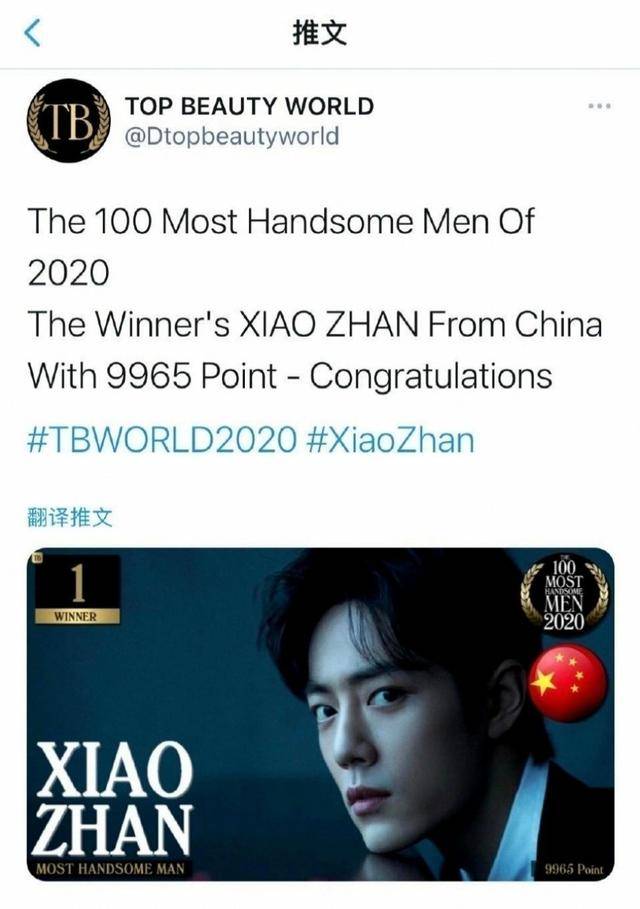 一碼一肖，揭秘100%精準資料的秘密，揭秘百分百精準資料，一碼一肖的神秘面紗