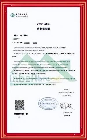 新澳門資料大全正版資料2025,全面解析澳門資訊,為您揭示未來奧秘,澳門資訊大全揭秘,探索未來奧秘與澳門資訊深度解析(2025版)