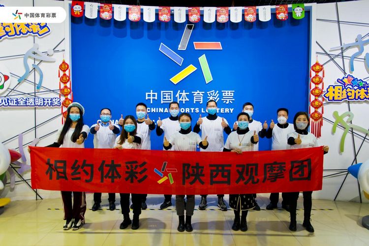 澳門六開彩開獎(jiǎng)結(jié)果現(xiàn)場直播視頻——全面解析與體驗(yàn),澳門六開彩開獎(jiǎng)結(jié)果現(xiàn)場直播解析與體驗(yàn)全攻略