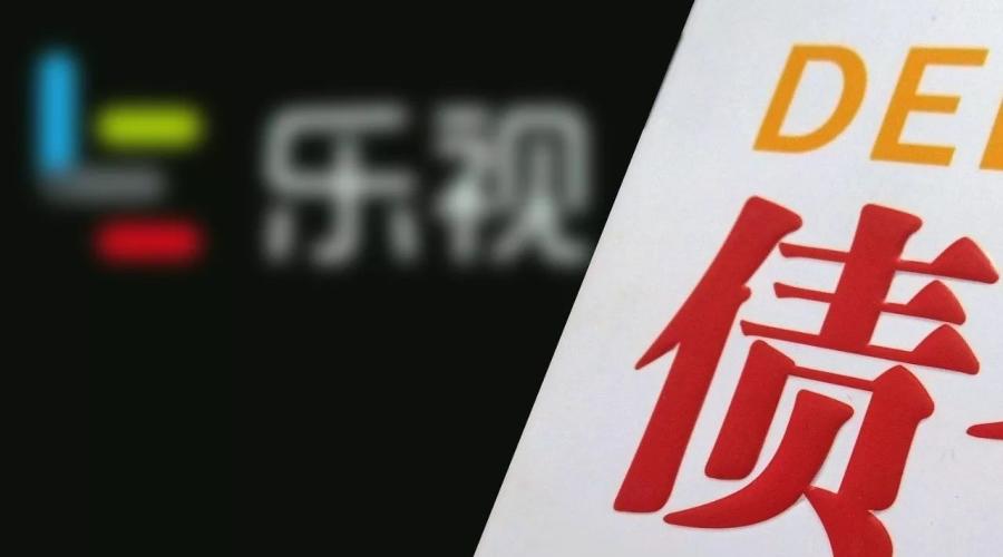 樂視股票，投資趨勢與市場前景分析，樂視股票投資趨勢與市場前景深度解析