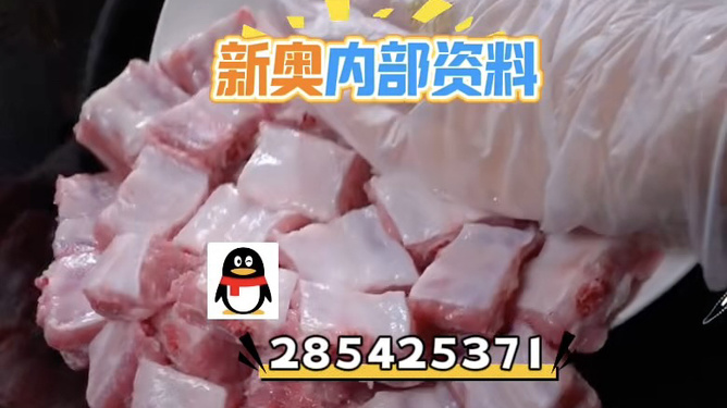 澳門天開好彩,探索未來的幸運寶藏(2025版),澳門天開好彩,揭秘未來幸運寶藏之旅(2025版)