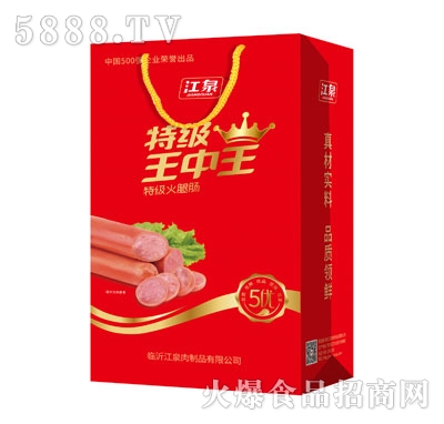 王中王一肖必中特,揭秘彩票背后的秘密與策略,揭秘彩票背后的秘密與策略,王中王一肖特碼解析與中獎策略探討