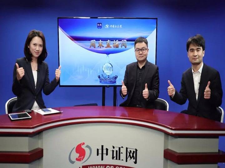 澳門一碼一肖一特一中直播，探索澳門的獨特魅力與精彩直播，澳門直播盛宴，探索獨特魅力與一碼一肖一特一中精彩