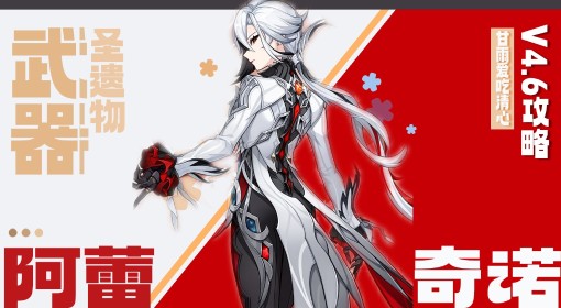 澳門劉伯溫精準一肖資料解析,澳門劉伯溫精準生肖資料深度解析