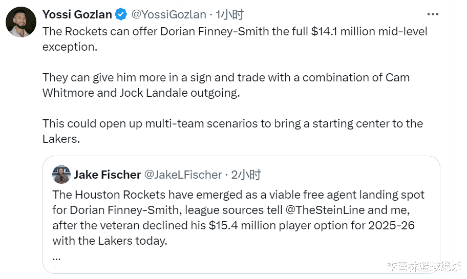 香港正版最準資料，探索與解析，香港正版資料探索與解析，最準確的探索之旅