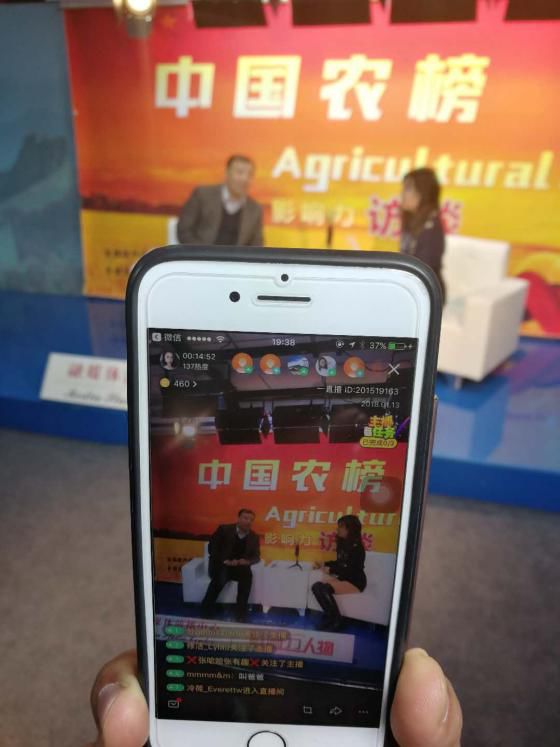 澳門六開彩開獎(jiǎng)結(jié)果現(xiàn)場直播視頻,探索彩票直播的世界,澳門六開彩開獎(jiǎng)直播探索,彩票世界的現(xiàn)場揭秘