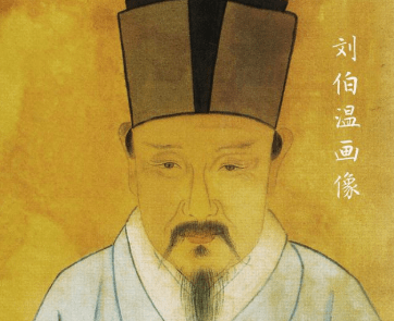 揭秘劉伯溫三肖選一肖傳奇背后的秘密,大雜欲與智慧交織,揭秘劉伯溫三肖選一肖傳奇背后的秘密,智慧與大雜欲的交織傳奇